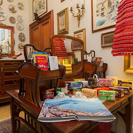 أتموسفيره ديل شنترو ستوريكو 4*